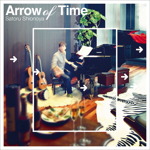 『Arrow of Time』(13年)